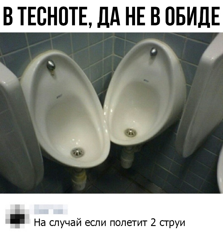 ВТЕ8НПТЕ ДА НЕ В ПБИДЕ На случай если полетит 2 сгруи