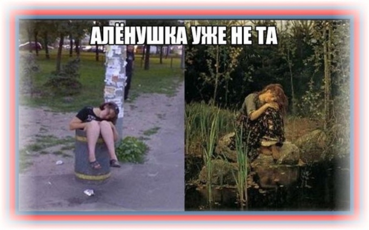 Чтв и дд эдпіёншнд шнг и тд _ 5