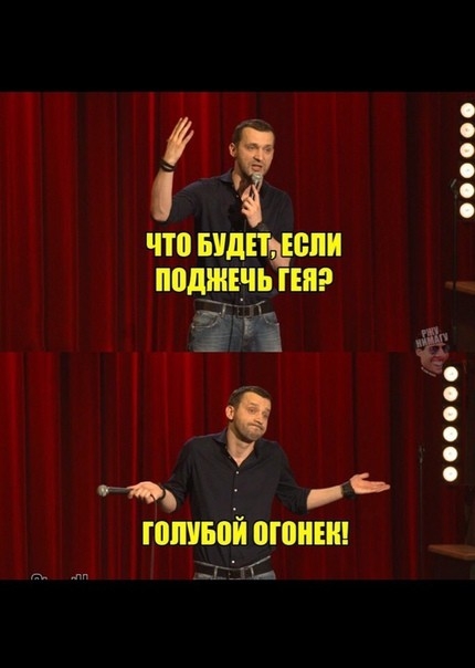 г что пищали ппджшь пп ЁЁ Ё ШШБПЙ ШШШ ппі