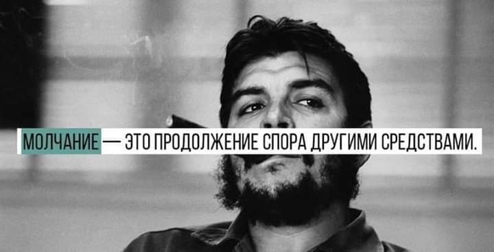 МПДНЁНЙЕ это ПРОДОЛЖЕНИЕ спврд ДРУГИМИ СРЕДСТВАМИ