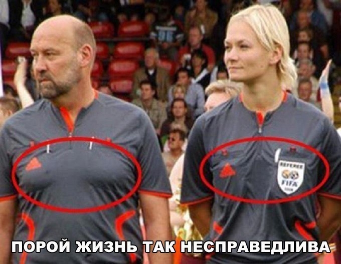 ПРАВЕДЛ на ИКИ3НЬТ ЭРО В из