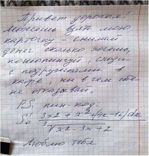 1 52 Ка7 _ Здктгггкм 7 мл итти _ Джигаг иИац _ джи иуишд к4і11ш4177 Шац 92ъиидд Марг ми даш гЛ ріАдёідъ дц _ _ ими1477 3 711_ ддгххт ГКфСг