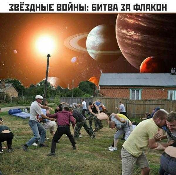 ЗВЁЗДНЫЕ ВПЙНЫ ЕИТВП ЗП ФЛПКПН