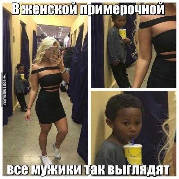 у и В иенепи ППИМВШШНОИ ё ап вве Мишини так выглядят