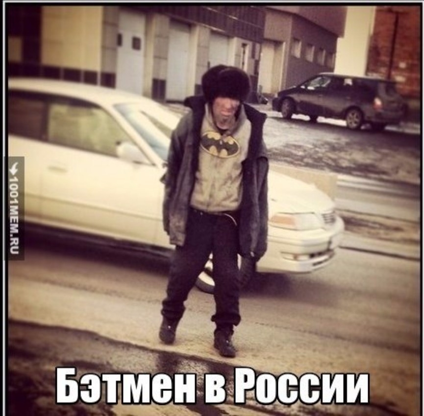 ьс