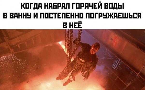 кпгдп ндвппп ГПРПЧЕЙ впды в впннн и ппптвпвннп ппгпнждсшьпя в НЕЁ _