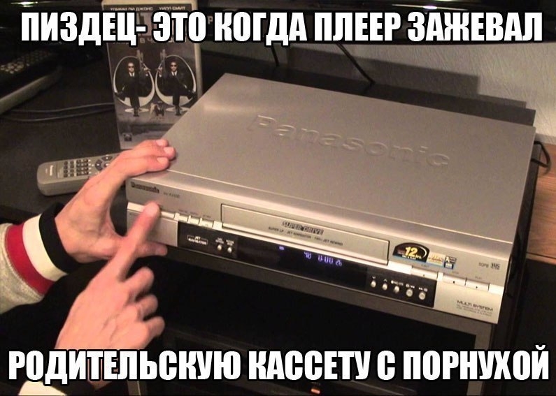 ПИЗДШЗЗЮ ШШШ ПЛЕЕР ЗПШЕВАЛ РПДИШЩЪВШЮ НАШ ПВРШШПЙ