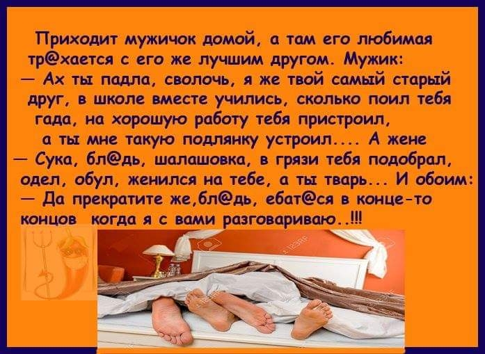 ПМяшш тиввгоп Ахшпшпяиг іеивйспрсй т т Мицотп смжА СуиМмшигищт іп ЩЛтцшт прифм д ирпни п дім т п
