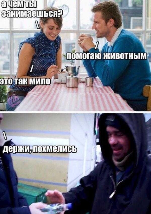 ЩЭЩШП аз Ж _