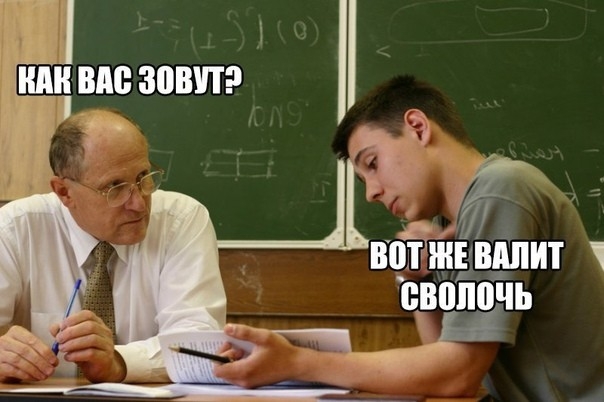 НМ ВМ 308 вбйввдпит енппочь