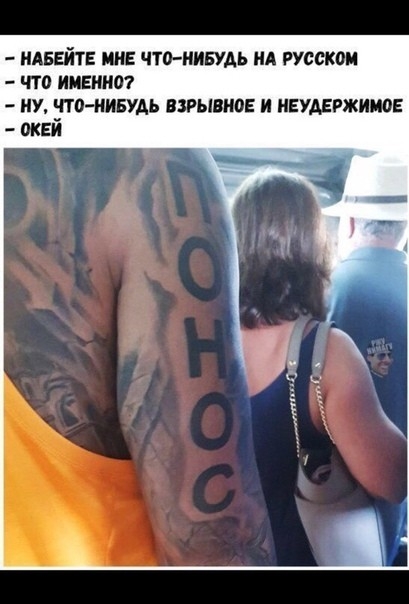 пинайте ии что ИИБУАЬ ид РУСИ чта иивиит иу чтоиивщь взрывное и ИЕУАЕРЖИИОЕ окей