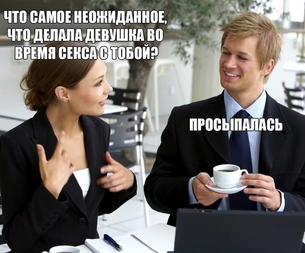 чтосдмпънюжиддппоі_ Ё _чтодшш дшшипво