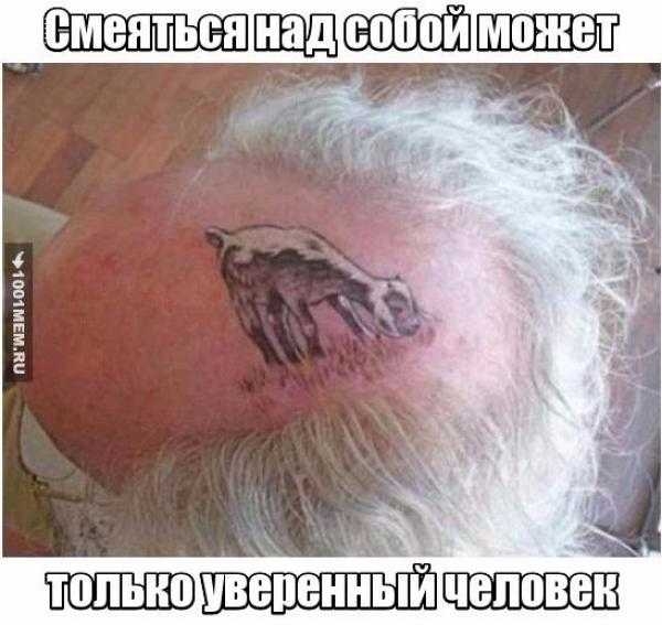 ЩЦШЕПБЁ а 3 3 т я _ 110