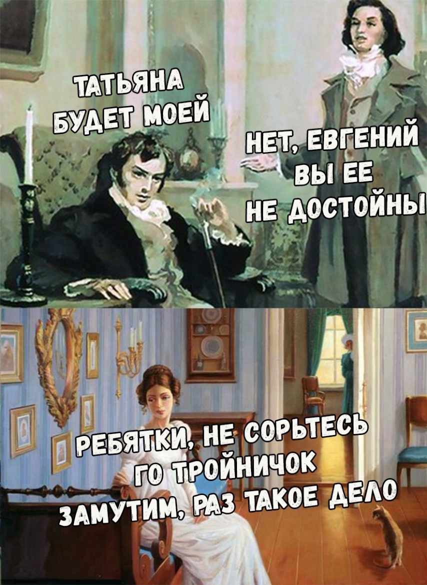92 нетіввёідпддци