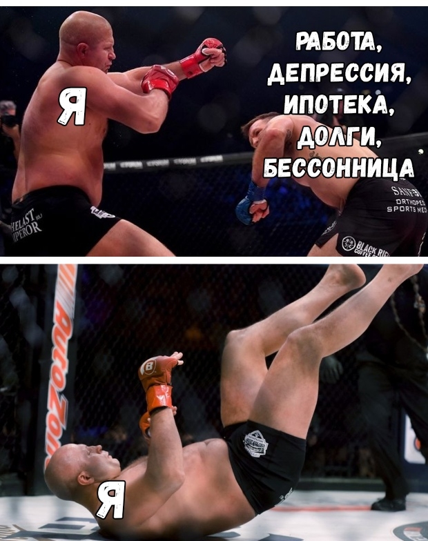 3 мвотд депрессия 13 _ _ я _ ипртвкл долги _ ввссшницд