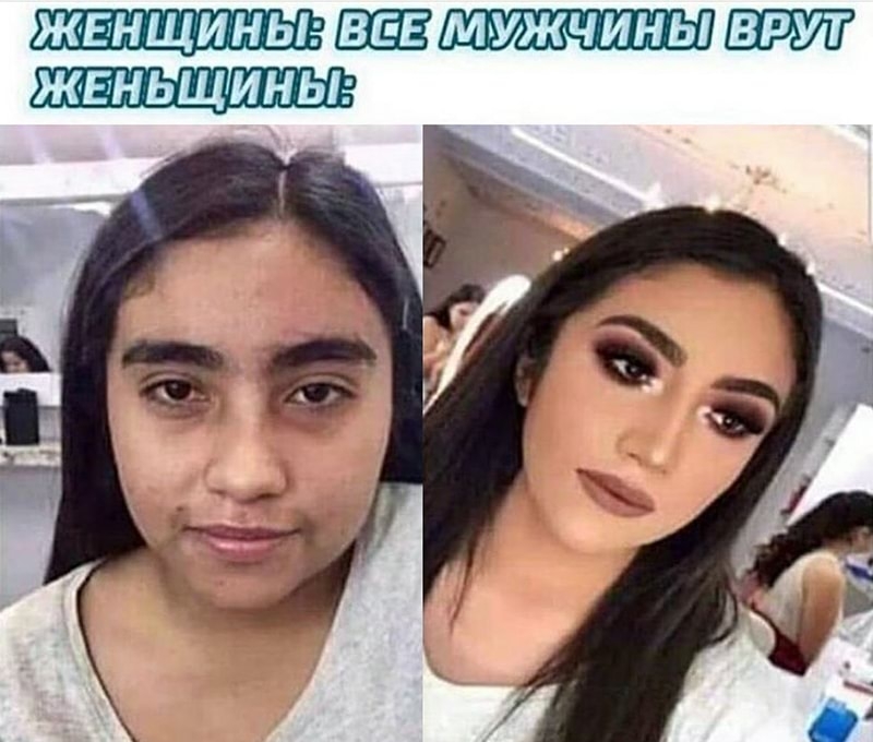 МЯЁЁЩШЩЩУЖЧИНЫ