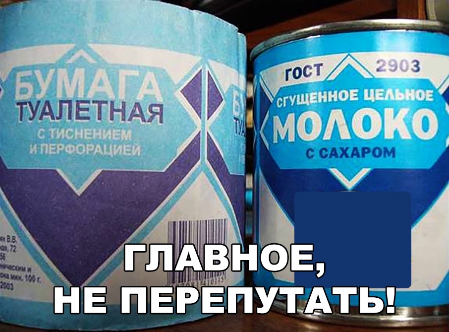 ___ Ё щцииовциники _7тМОА0К0 _ _ д зв НЕ ПЕЦШРіЕПУТіЁАТБ