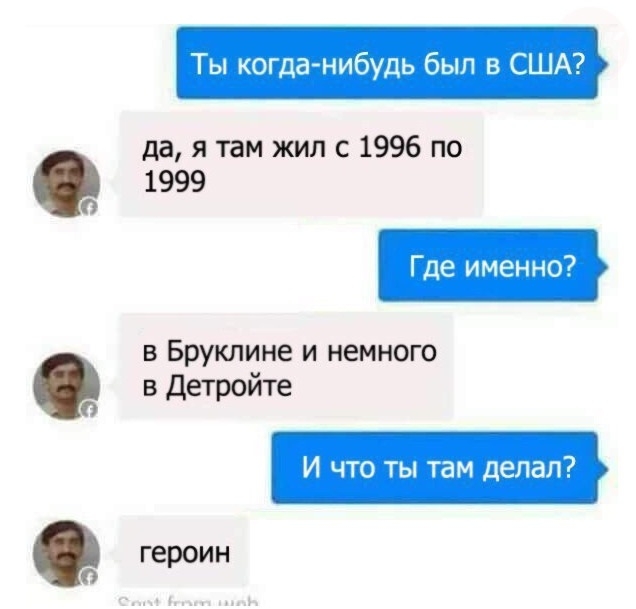 Ты когданибудь был в США да я там жил с 1996 по о о в Бруклине и немного в детройте о о о