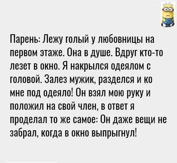 Как понять чувства парня к тебе по его объятиям: подробная инструкция 💖