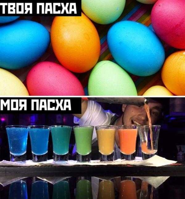 Ёпяпдпхдч ь __ _
