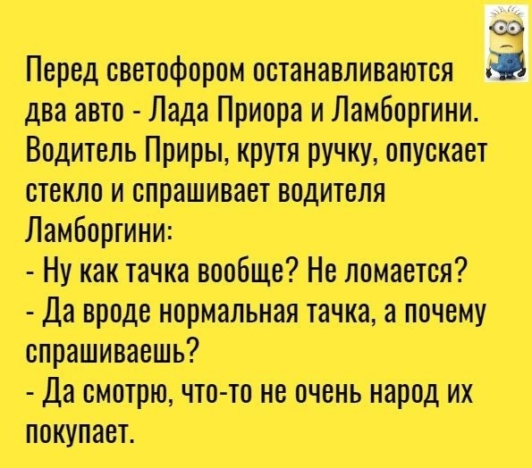 давшим Штаты тип ми титтт типами тя пищи питта