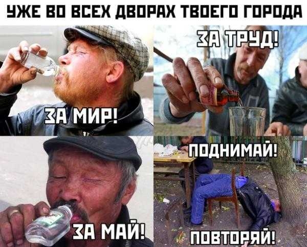 НЖЕ ВП ВСЕХ дВПРдХ ТВПЕГП ГПРПдд