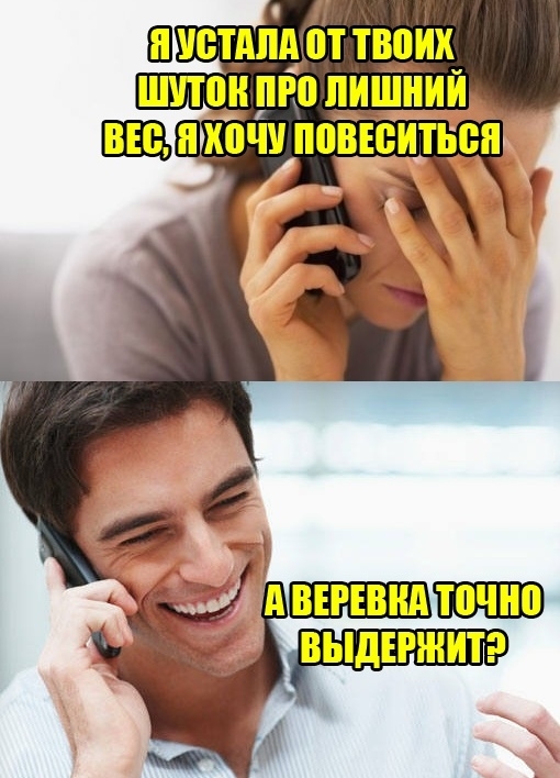 Ш УБТАЛЕПТ ТШИХ_