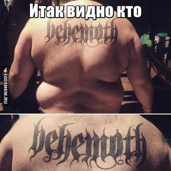 ЗЁЁЁ