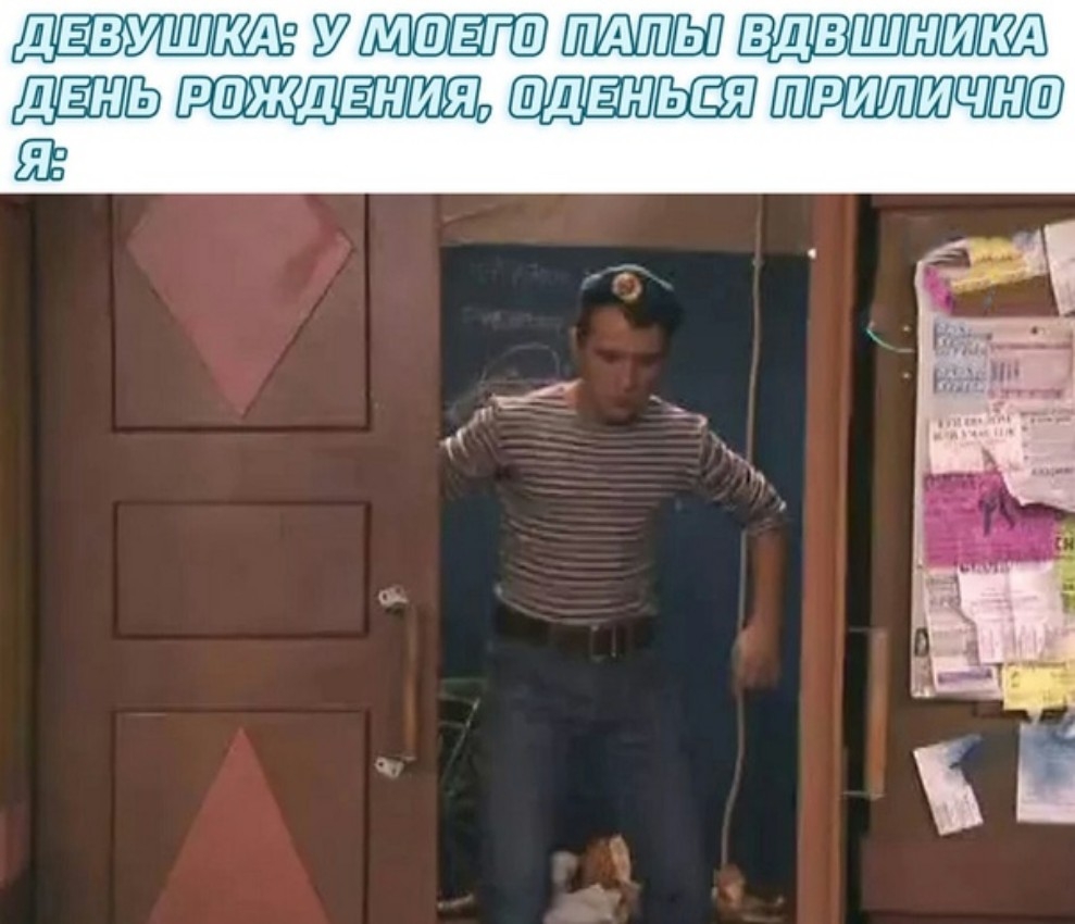 7 ШШШ ШЦПЩШ ШЭ