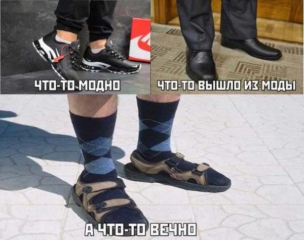ВЕЧНШ