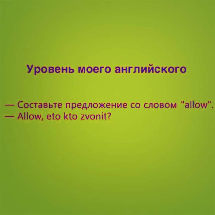 Урожтжтт щиьи со стен ж Аити по