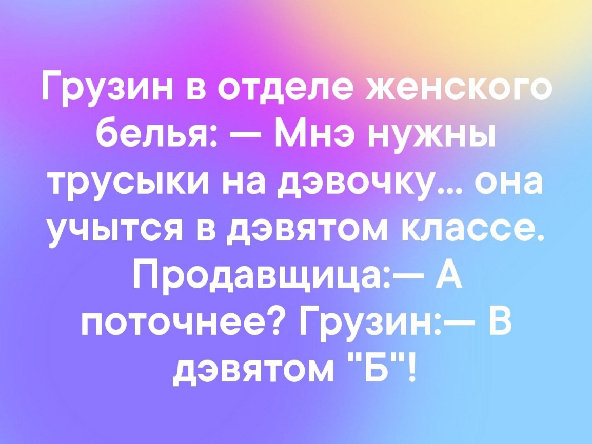 ііоіііідііі і Ыііі іі Ё д О Чіёіі Ё ііііііііі П жэ ХПН 17В В іО Рі і_гі_і