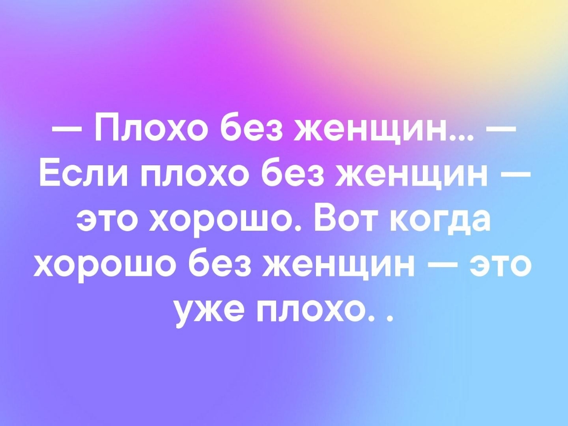 ы