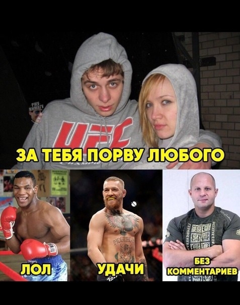 аа ИСЛАМ ь ЕЕК ЛЮ
