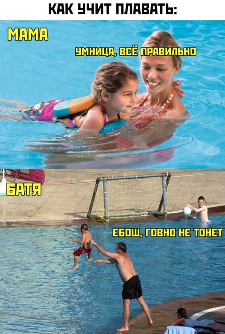 КПК НЧИТ ПЛПВПТЬ мдмд