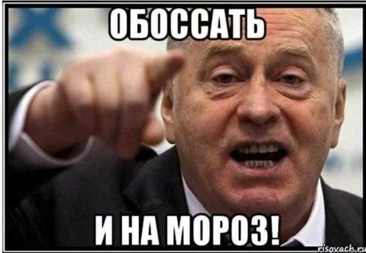 И НА МЪР03А