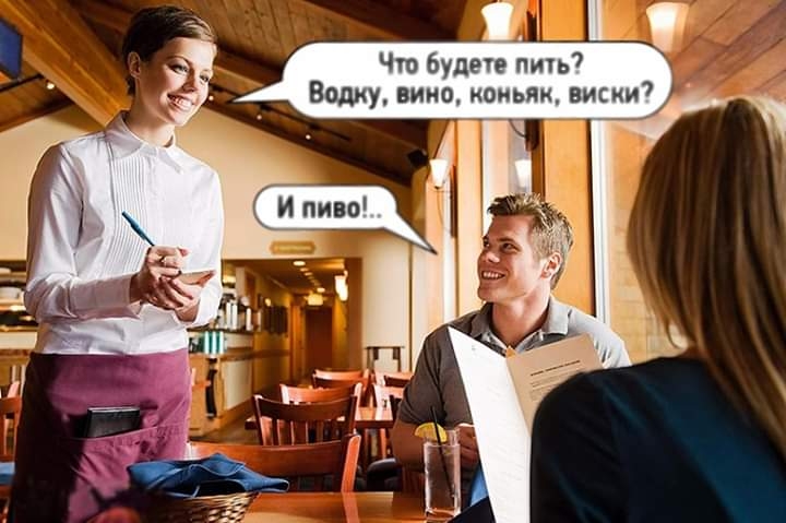 Что будет ни Водку вино коньяк висии7