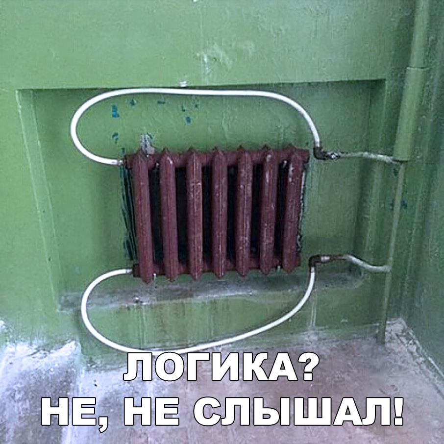 ШЫЗХЫШЩ