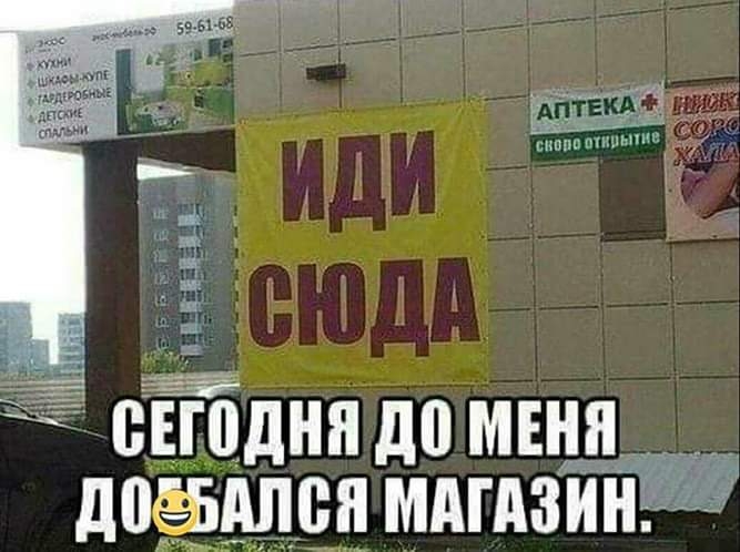 еЕЁЁднн до мы доёышон мпгдзи ы іх а в ць ш