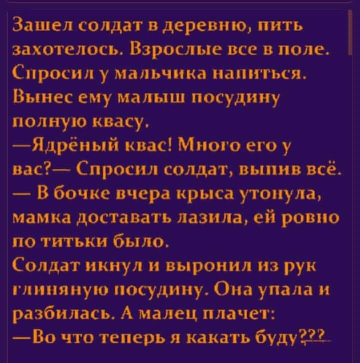 Содтщяпштлтт мировыми А _ьш