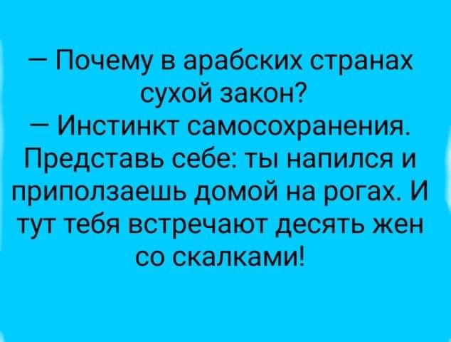 _Пшшупрвбшяхстрвтх чИтктсцюеохрошм ши дюрти тупебявстрщвютдщтьж со