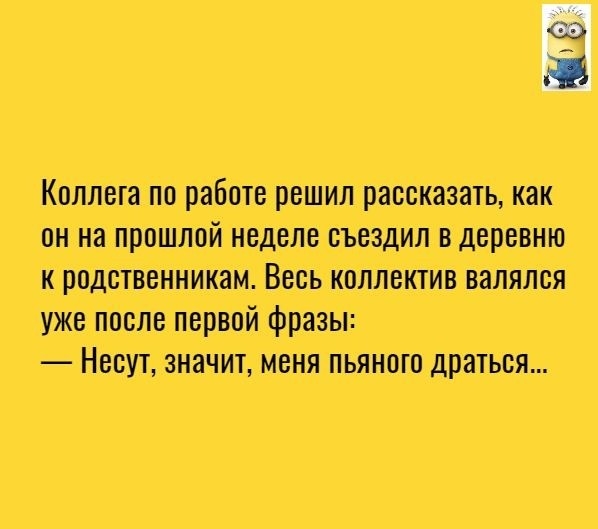 Мытищи питты тпМаша кшжт ммм щт
