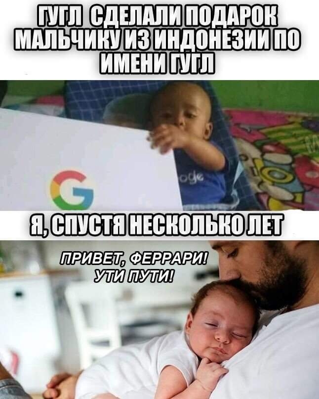 ШШШ ВДЕШШИ пцддгон МАЛЬЧИКИ ИЗ ИИДВИЕЗИИ ШП ИМЕНИ ППШ