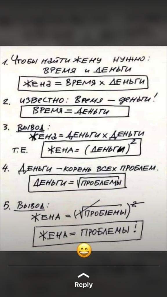 Чтец кайт Жену нуншд ЕРЕМЯ АЕМЬГИ Жена ВРС мя деньги известно Вами _ энгпии БРЕНД дел 3 01 в 4ЕНЬГИХ _ ЛЬГИ 4 Авики овнь всвх ЛРоБлЕд Автгц ИпювлЕчи 5 Визаж ЖЕНА ПРОБЛЕМЫ В продлены