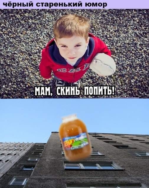 ШШ