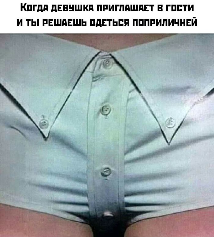 КПГдд дЕВНШКд ПРИГЛАШАЕТ В ГППТИ И ТЫ РЕШПЕШЬ ПдЕТЬПЯ ПППРИПИЧНЕЙ