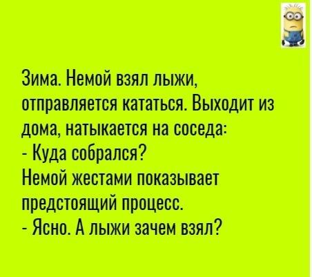 аппип тыщщ ты М Мдшжш