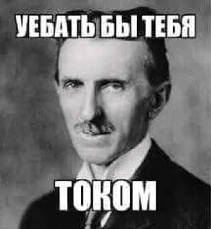 пвптывыпы