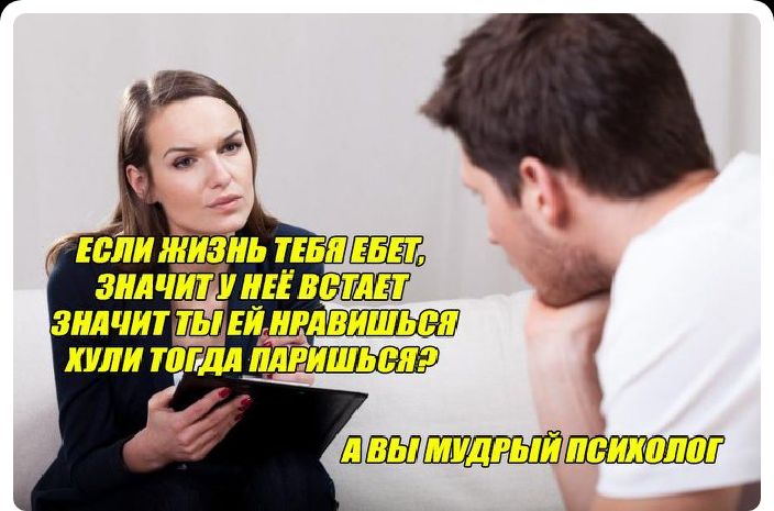 Если ЖИЗНЬ ТЕБЯ Щ зилчЩу пинг мп