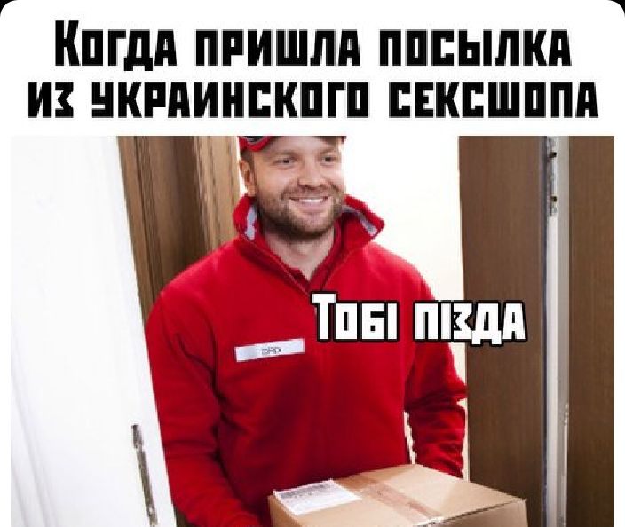 НИГДЕ ПРИШЛА ППЕЬШКП И НКРПИНЕКПШ ЕЕКЕШППП